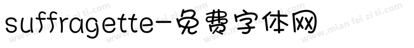 suffragette字体转换