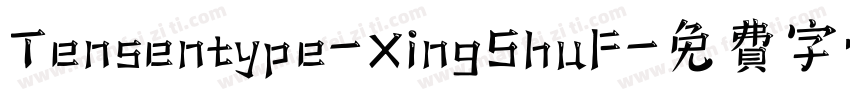 Tensentype-XingShuF字体转换
