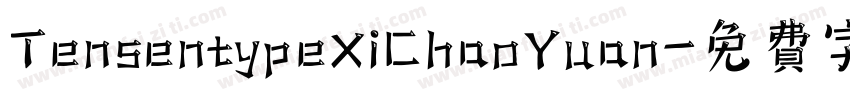 TensentypeXiChaoYuan字体转换
