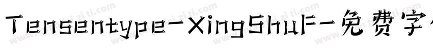 Tensentype-XingShuF字体转换
