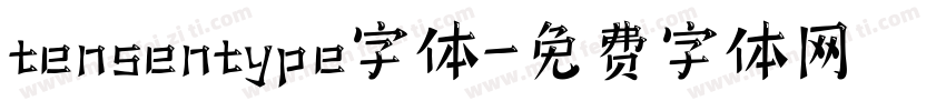 tensentype字体字体转换
