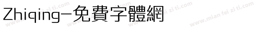 Zhiqing字体转换