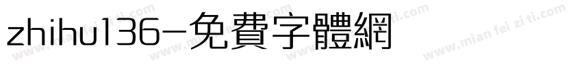 zhihu136字体转换