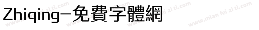 Zhiqing字体转换