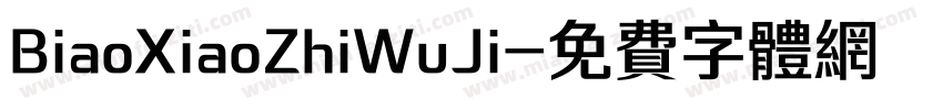 BiaoXiaoZhiWuJi字体转换