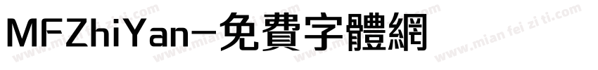 MFZhiYan字体转换