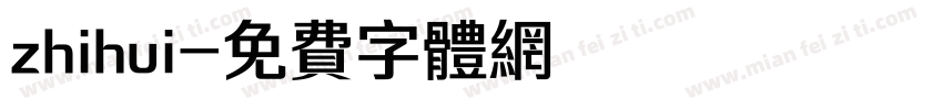 zhihui字体转换