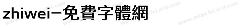 zhiwei字体转换