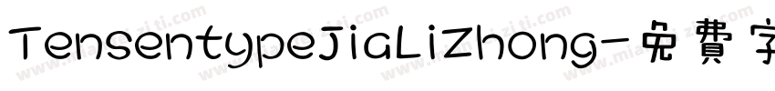 TensentypeJiaLiZhong字体转换