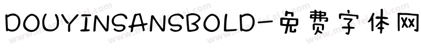 DOUYINSANSBOLD字体转换