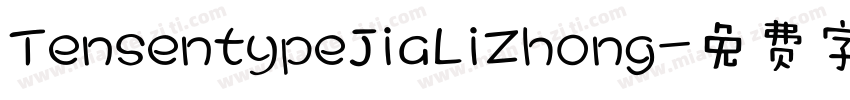 TensentypeJiaLiZhong字体转换