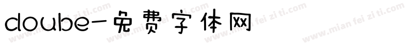 doube字体转换