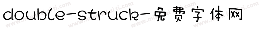 double-struck字体转换