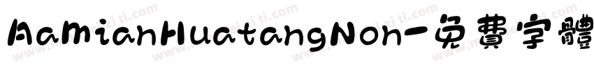 AaMianHuatangNon字体转换