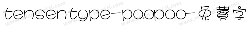 tensentype-paopao字体转换