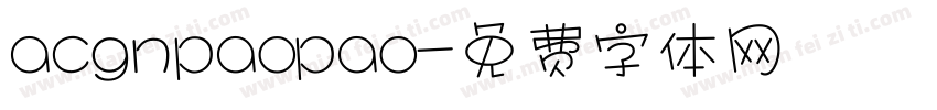 acgnpaopao字体转换