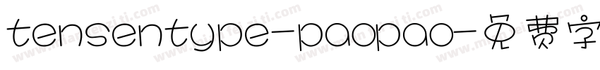 tensentype-paopao字体转换