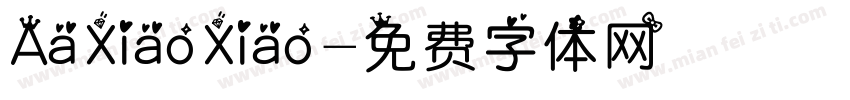 AaXiaoXiao字体转换