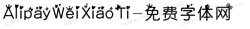AlipayWeiXiaoTi字体转换