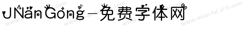 JNanGong字体转换