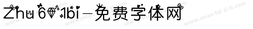 Zhu601bi字体转换