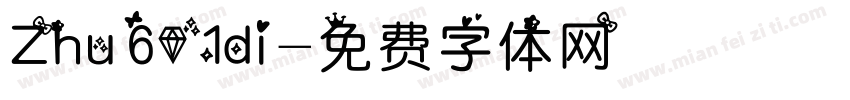 Zhu601di字体转换