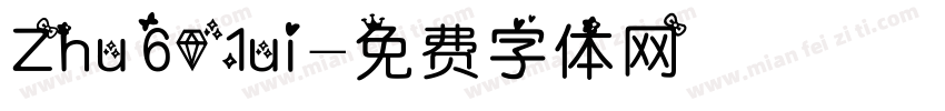 Zhu601ui字体转换