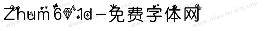 Zhum601d字体转换