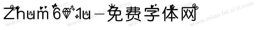 Zhum601u字体转换
