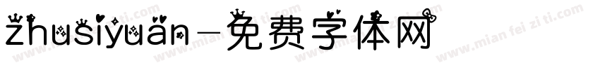 zhusiyuan字体转换