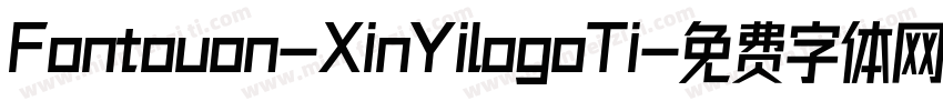 Fontouon-XinYilogoTi字体转换