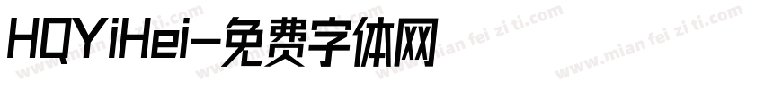 HQYiHei字体转换