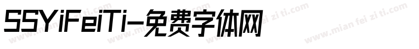 SSYiFeiTi字体转换