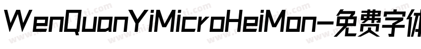 WenQuanYiMicroHeiMon字体转换