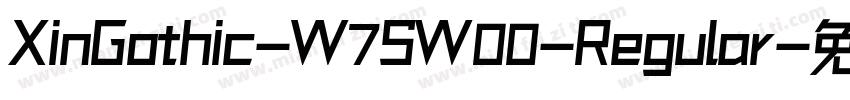XinGothic-W7SW00-Regular字体转换