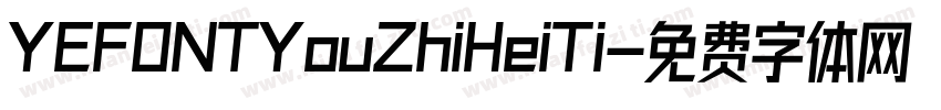 YEFONTYouZhiHeiTi字体转换