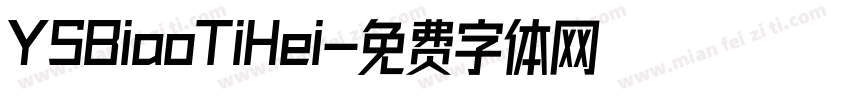 YSBiaoTiHei字体转换