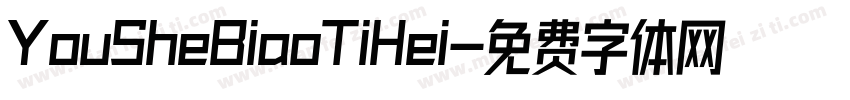 YouSheBiaoTiHei字体转换