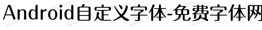 Android自定义字体字体转换