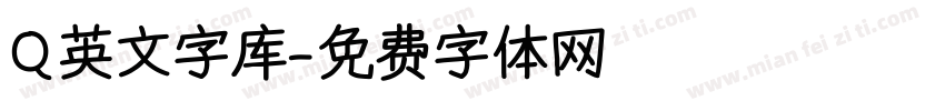 Q英文字库字体转换