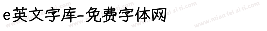 e英文字库字体转换