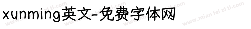 xunming英文字体转换