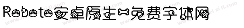 Roboto安卓原生字体转换