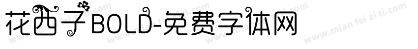 花西子BOLD字体转换