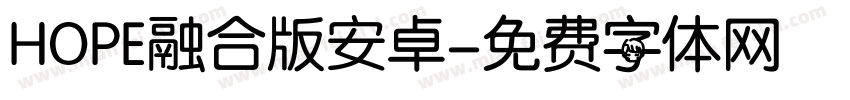 HOPE融合版安卓字体转换