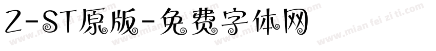 Z-ST原版字体转换