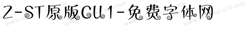 Z-ST原版CU1字体转换