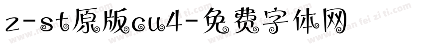 z-st原版cu4字体转换