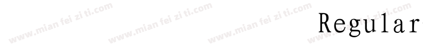 字魂力量粗黑体Regular字体转换