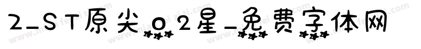 Z-ST原尖02星字体转换